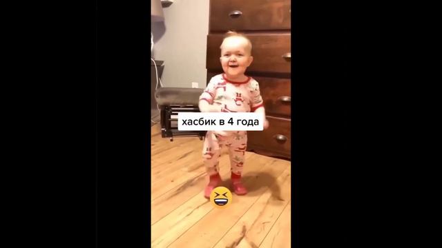Хасбик и Асхаб Тамаев #приколы