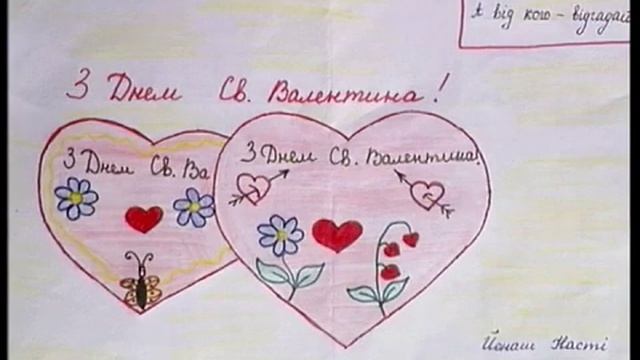 Тиса-1.Програма "Кольорові сни" 17 лютого.