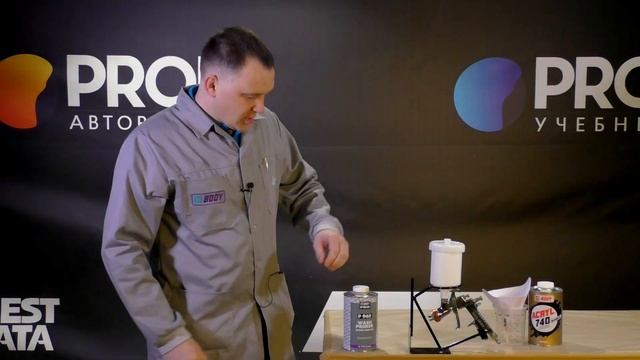Кислотный ГРУНТ. Удобный и экономичный