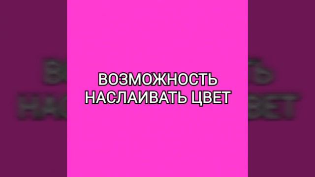 НОВИНКА от Maybelline New York румяна для лица FACE STUDIO MASTER BLUSH