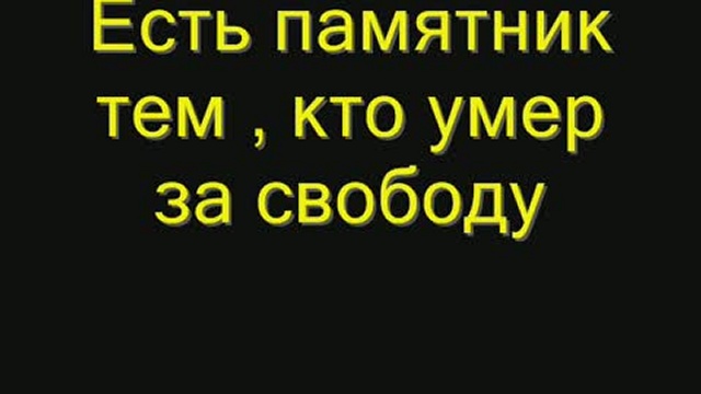 Тайны GTA 3 ( 9 серия )
