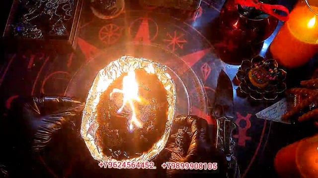 ?Превосходно?Вокруг врага кольцо сужается, петля на шее затягивается!