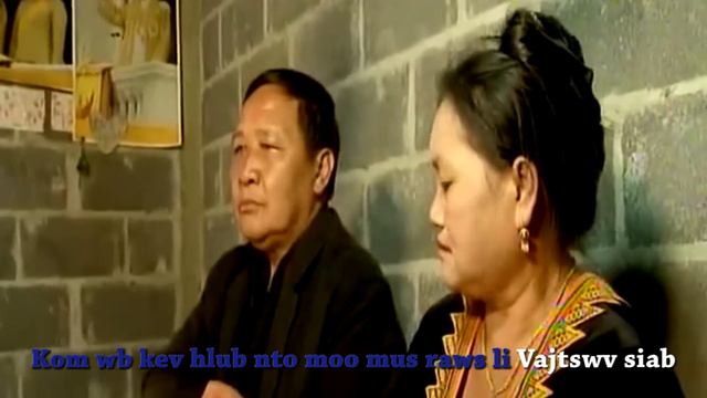 Hmong Karaoke ( Valentine Kho dua tshiab ) Christian song
