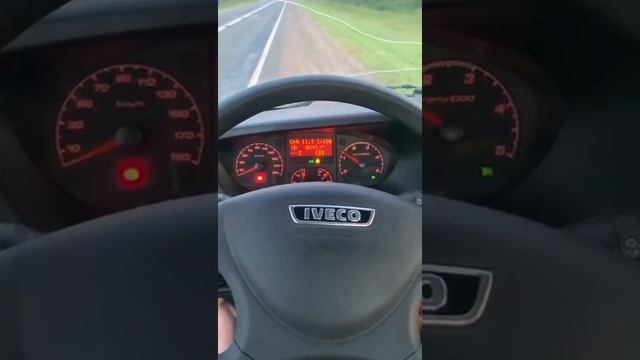 Круиз контроль Ивеко Дейли