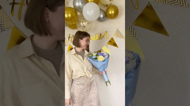 Happy birthday to me🎂🥳 #деньрождения