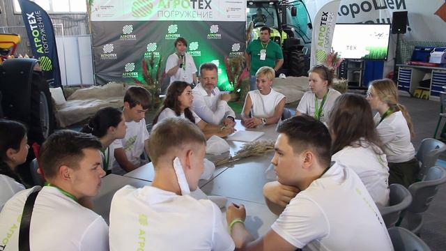 Школьники со России собрались в агротех-лагере в Нижегородской области