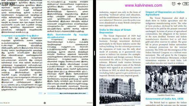 10_History2.5