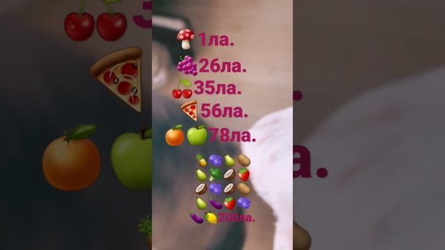 пожалуйста