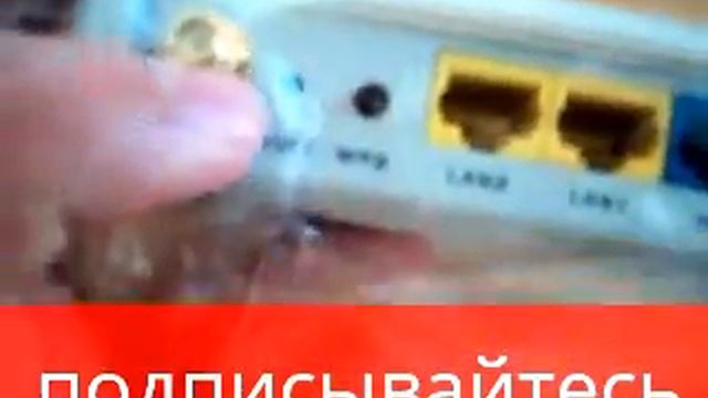 распаковка wi-fi роутера KEENETIC 4G