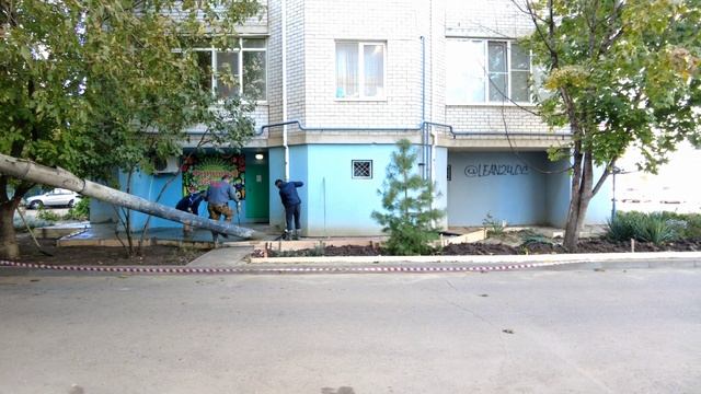Бетонные работы, заливка отмостки г Краснодар.MP4