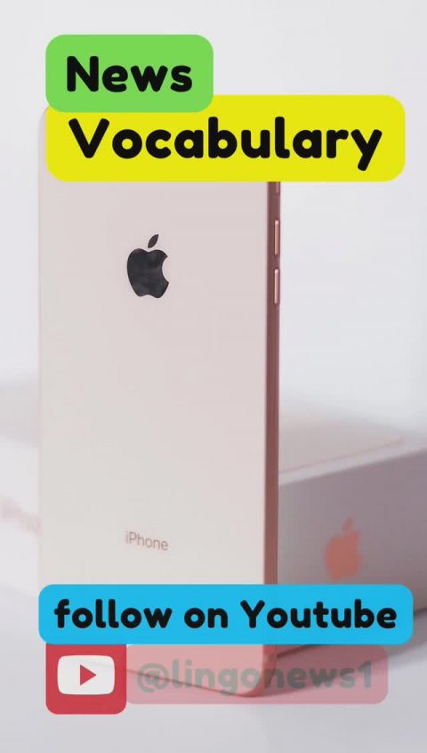 учить английский #учить #английский