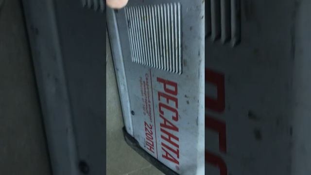 Ресанта САИ 220ПН