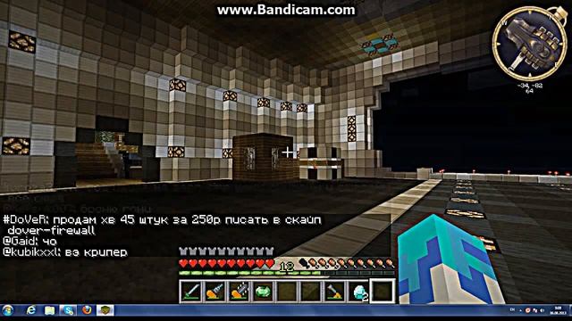 Абзор Minecraft Only Launcher на сервере индустриал