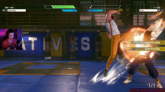 Играем в Street Fighter 6 Demo #1 (На Русском) Первый Взгляд