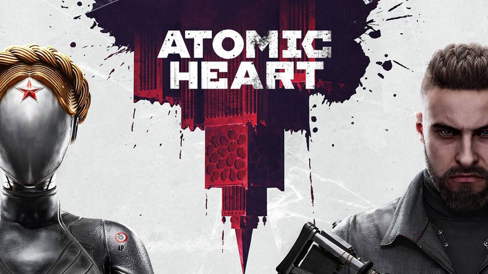 Atomic Heart Premium Edition ⚔️финальный бой часть 10