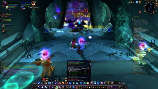 Dread играет в World of Warcraft. Эфир 22.11.2013 часть 2.