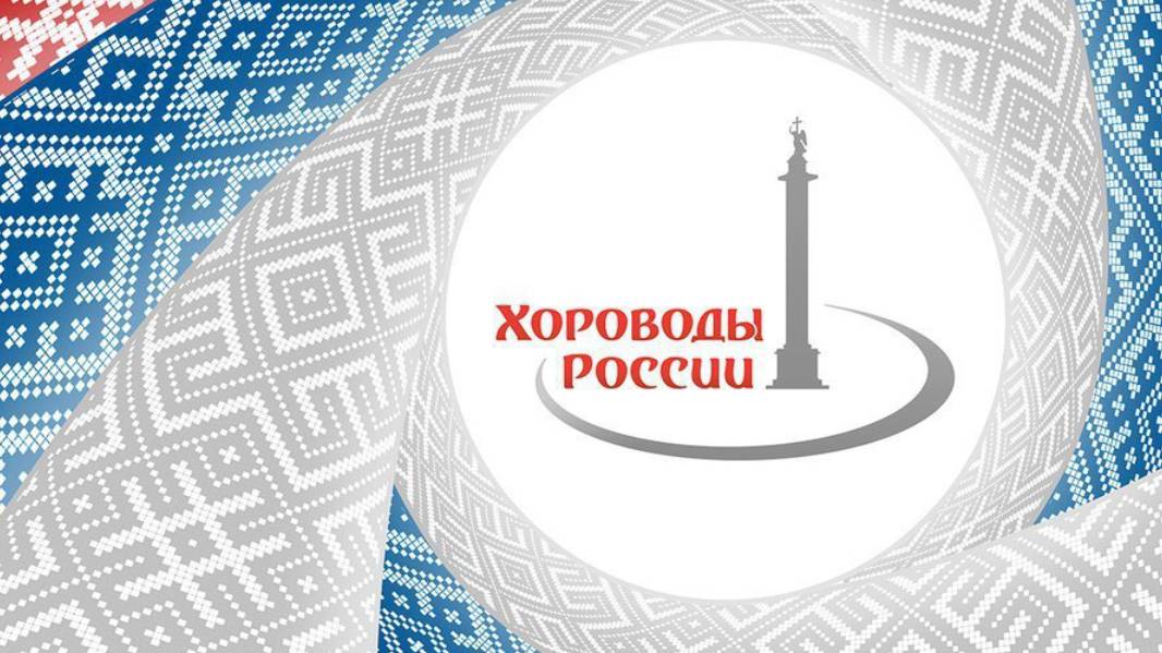 Запуск космического хоровода Санкт-Петербург Дворцовая площадь 15 августа 2024
