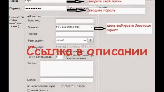 кейс кликер играть онлайн