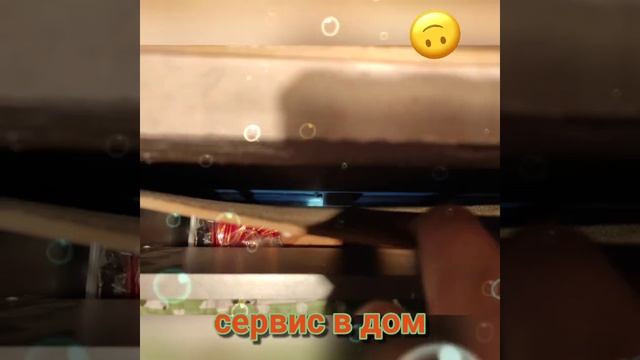 Наши установки бытовой техники за 07.11.2020 #сервисвдом