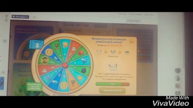 Агарио Голодные игры #5 Открываем большой клановый сундук и крутим 8 билетов
