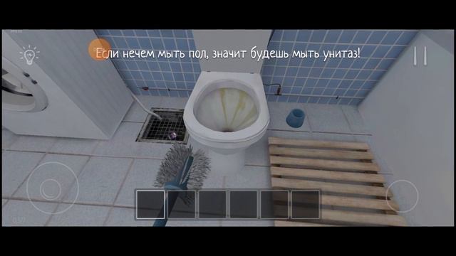 ПАРАЗИТ ПОМОГ МАМЕ В СКУЛБОЙ???