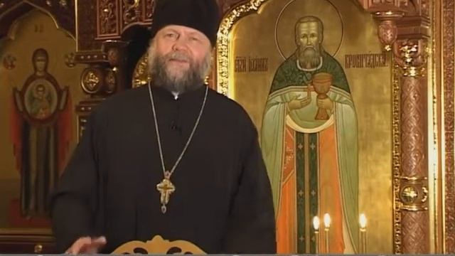 Воскресная проповедь № ""