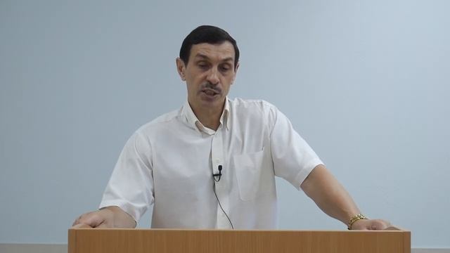 Теория Государства и Право I Архипов Сергей Иванович.mp4