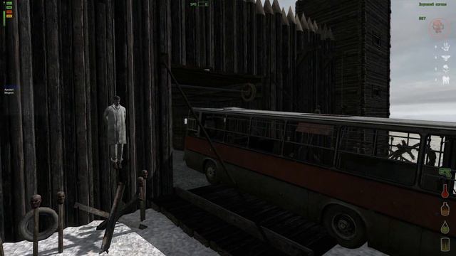 Bus on top of Stronghold - Russian Edition