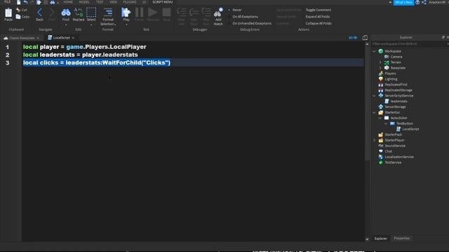 HOW TO MAKE AN AUTOCLICKER IN ROBLOX STUDIO