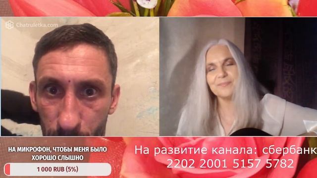STARushka стрим / 5 октября