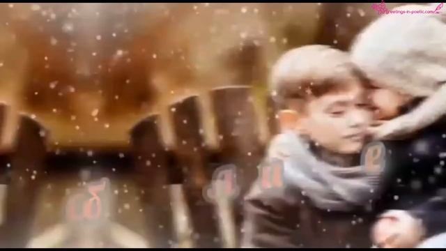 Сестре с днём рождения