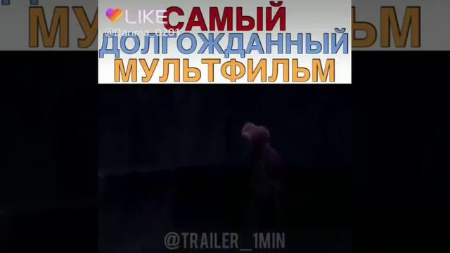 Холодное сердце 3💖💖