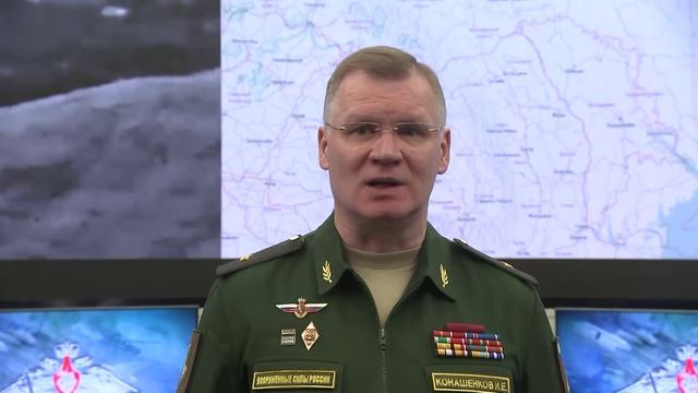 Брифинг Минобороны  26.05.2022  на 11:30