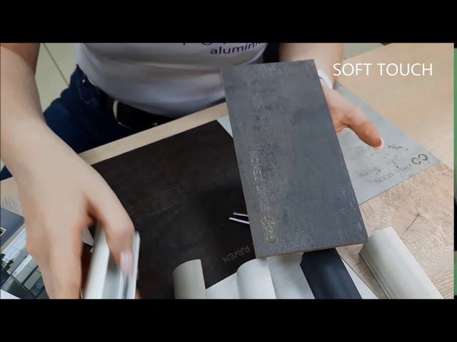 Профиль Soft Touch