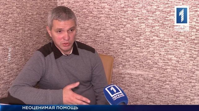 Социальная помощь больным туберкулёзом