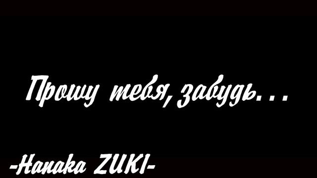 ♡ Пони-Клип♡-Цветной сон-[Тим Белл]
