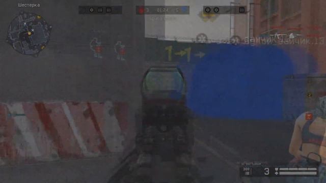 Warface | Варфейс игра не идёт