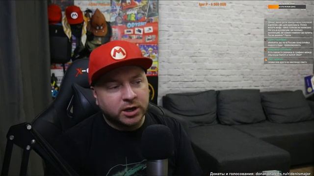 Nintendo Switch OLED: вопросы, обсуждение // Denis Major