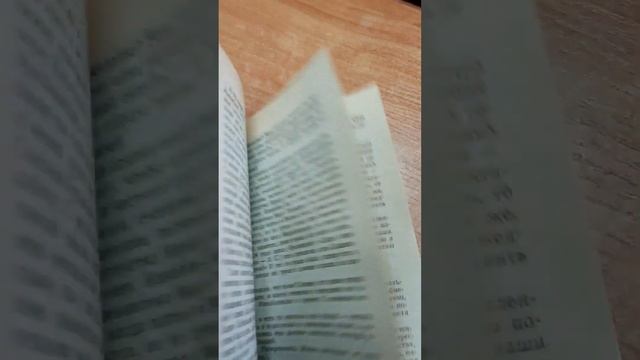 Александр Солженицын "Архипелаг  ГУЛАГ"