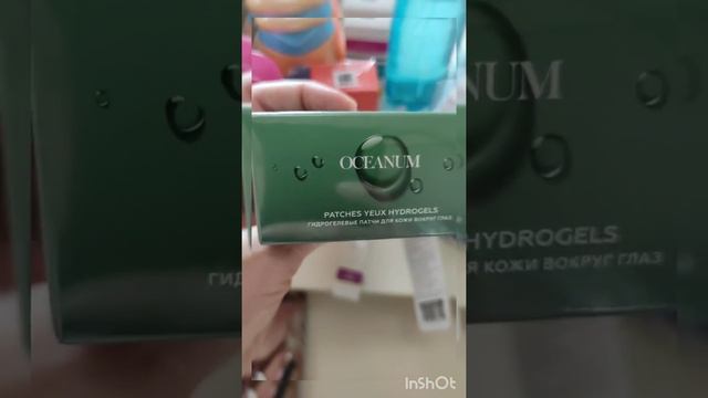 ОБЗОР ЗАКАЗА