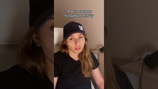 ТГ: codecafrontend