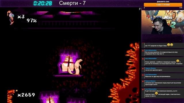 Earthworm Jim 2 No Death Hard. Червяк Джим 2 без смертей на харде. Sega Сега. Стрим 4 nodeath