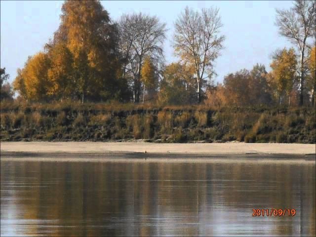 Наш край