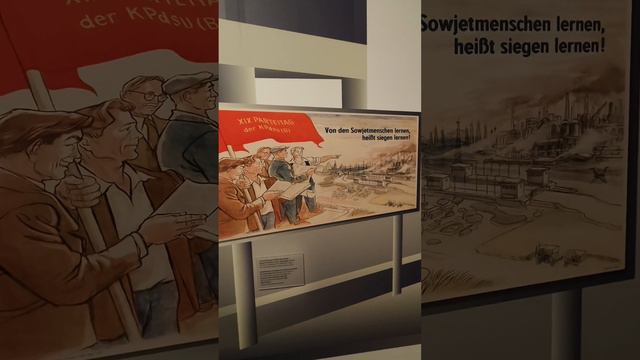 Propaganda in der Vergangenheit #berlin #museum #walk #2024 #juli #sightseeing #kultur #wissen #krie