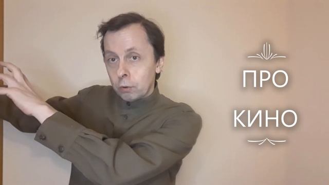 #Новости #кино киноиндустрии сериалов со всего мира Новинки #виртуальная реальность #АКТЕР #РОЛ