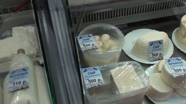 ТЦ "ФЕРМЕРСКИЕ ПРОДУКТЫ"