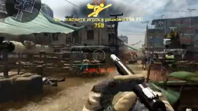 Копия видео бачатский сила