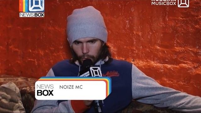 NEWSBOX VJ Рома Кенада эфир 4 марта 2014
