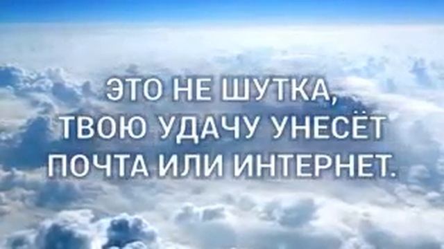 Китайская пословица про деньги!