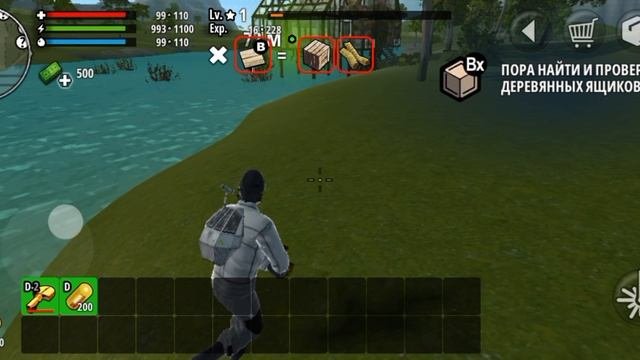 # главное# новинки# видеоигры X Syrvive : игра песочница 3D
